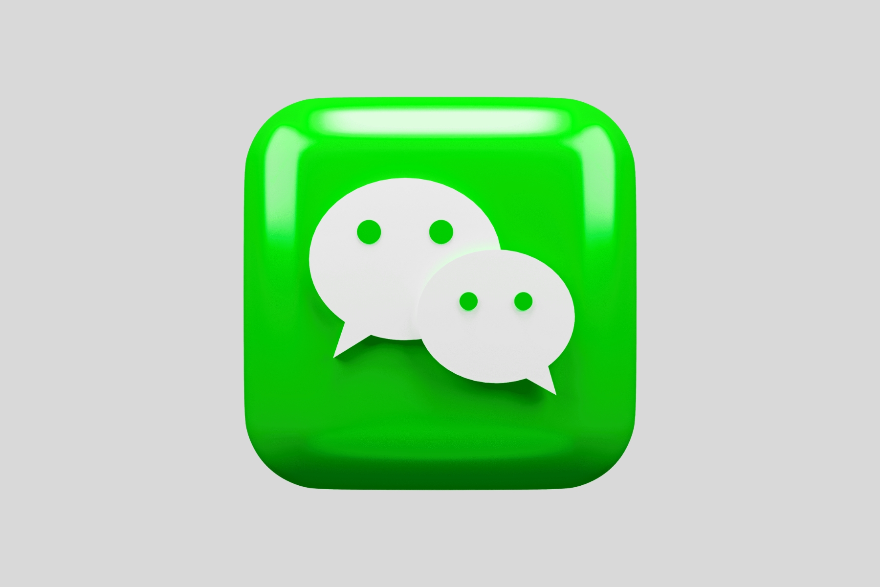 WeChat Logo